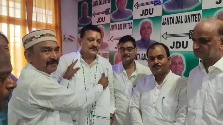 Bihar politics - बिहार नागरिक परिषद का महासचिव बनाए जाने पर Bihar politics - बिहार नागरिक परिषद का महासचिव बनाए जाने पर