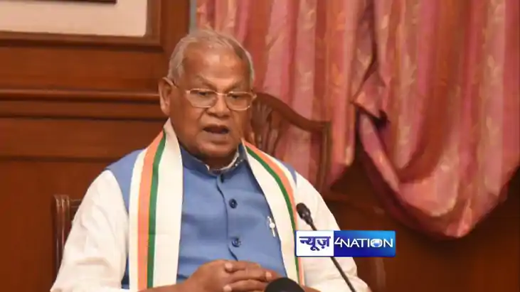 Jitan Ram Manjhi Jitan Ram Manjhi