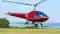 Emergency Landing In Gaya