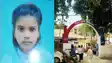Bihar Crime: बिहार से अपहृत छात्रा का शव यूपी से बरामद , पहचान होते ही गांव में मचा कोहराम