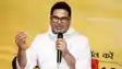 Prashant Kishor s political prediction
