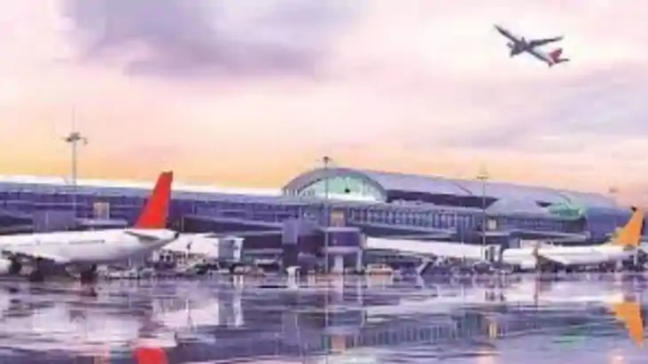 Purnia Airport Purnia Airport