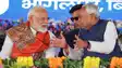 Bihar Politics - डेढ़ महीने में तीसरी बार बिहार आएंगे पीएम मोदी, रोहतास-सिवान के बाद इस जिले में करेंगे जनसभा