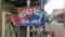  Tension between two communities