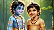 essence of Maya trust