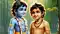 essence of Maya trust