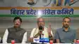 Bihar Congress