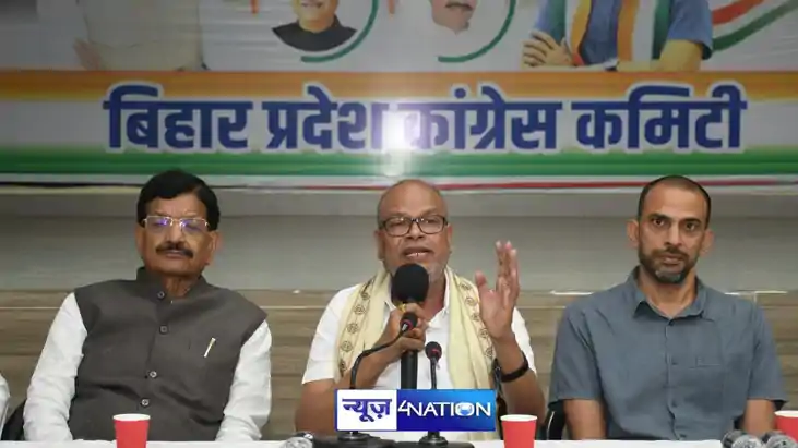 Bihar Congress Bihar Congress
