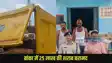 Banka Liquor