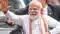 PM Modi bihar visit 
