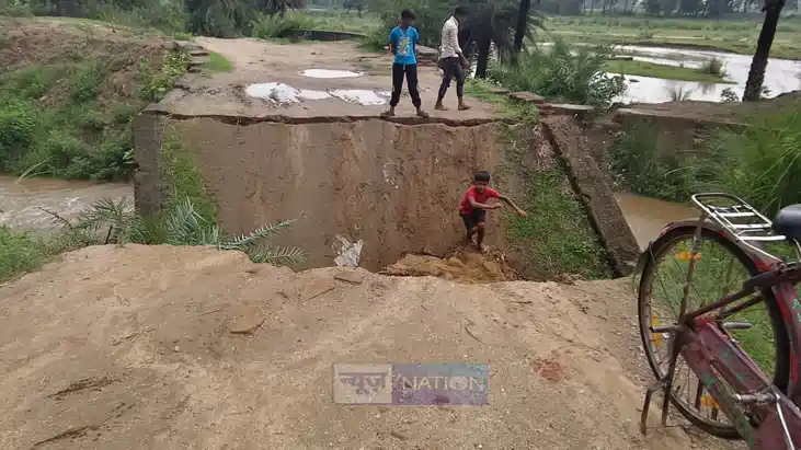 नवादा में पुल टूटा नवादा में पुल टूटा