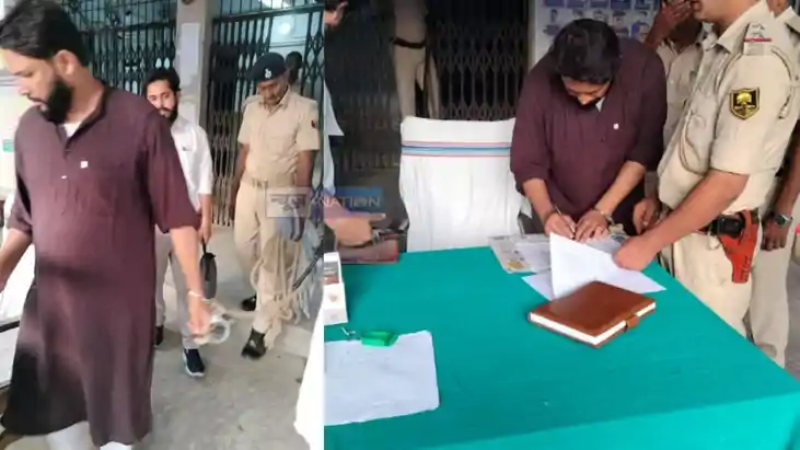 AIMIM leader Shamim Akhtar AIMIM leader Shamim Akhtar