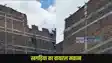 Khagaria amazing house: