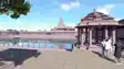 maa sita mandir - मां जानकी मंदिर तीर्थ के निर्माण के लिए ग्लोबर टेंडर जारी, नीतीश  सरकार ने 882 करोड़ की राशि को दी है मंजूरी