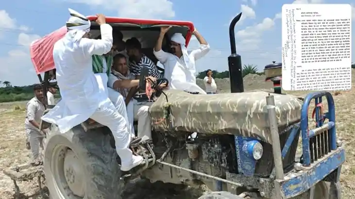fir against rjd mp sudhakar singh in pipra kothi water park 