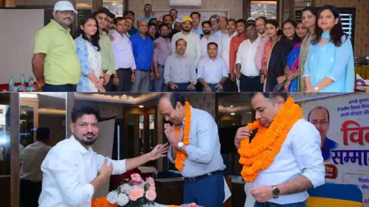 उप विकास आयुक्त का विदाई सह सम्मान समारोह आयोजित, नए DDC अमि