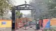Gaya Jail Deputy Superintendent Suspended After Probe