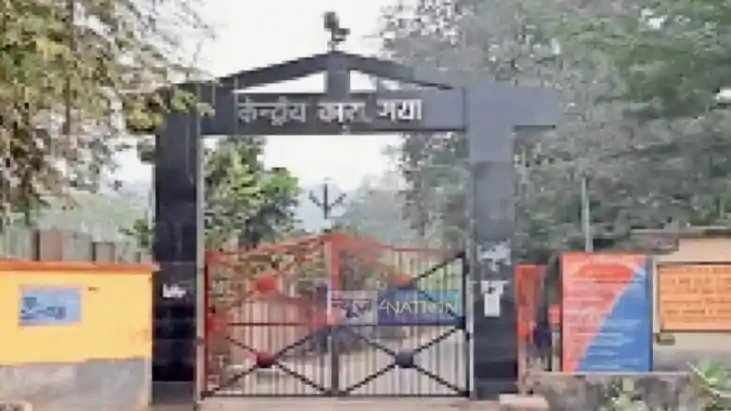 Gaya Jail Deputy Superintendent Suspended After Probe