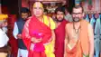 अयोध्या में 53वां श्री विद्या कोटि कुमकुमार्चन महायज्ञ शुरू, स्वामी अभिषेक ब्रह्मचारी बोले— 'रामराज्य का सपना साकार हो रहा'