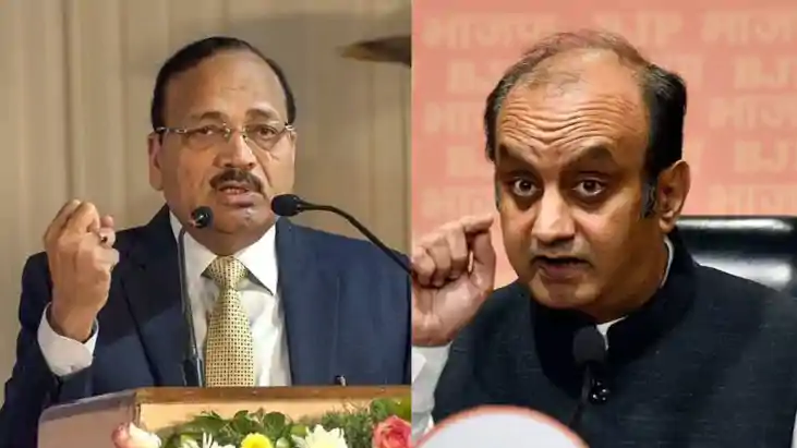 BJP Hits Back Over CJI Letter Calls Opposition Agenda Anarch