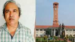 Bihar Tender Scam:  IAS अफसर मुमुक्षु चौधरी निलंबित, टेंडर घोटाले का बड़ा शिकंजा, रिश्वतखोरी और अकूत दौलत के आरोपों पर सरकार का एक्शन