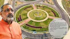 Giriraj Singh Bhamashah Statue Proposal 