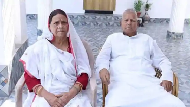 Lalu Rabri Get Z Security Back Along With Bulletproof Vehicl