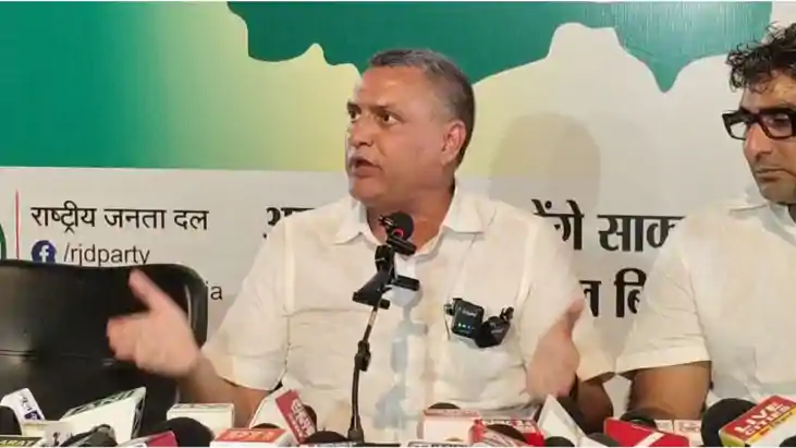आरजेडी सांसद सुधाकर सिंह का सम्राट सरकार पर बड़ा हमला, 'रिशु