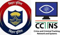 Bihar police cctns server crash