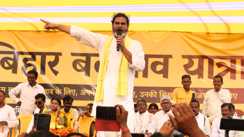 Bihar Political News : 'बिहार बदलाव यात्रा' के तहत सारण जिले के तरैया पहुंचे प्रशांत किशोर, मंत्री अशोक चौधरी को दी चुनौती-कहा-सुप्रीम कोर्ट तक लड़ेंगे, उन्हें नहीं पता किससे उलझे हैं....