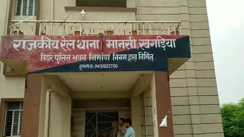 Question on security arrangements of railways