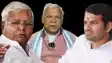 Bihar Politics : ऐश्वर्या से सम्पत्ति बचाने के लिए तेजप्रताप को पार्टी और परिवार से किया बेदखल, केंद्रीय मंत्री जीतनराम मांझी ने लालू पर लगाया आरोप  