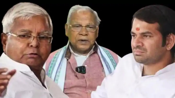 Bihar Politics : ऐश्वर्या से सम्पत्ति बचाने के लिए तेजप्रताप