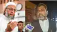 Bihar vidhansabha chunav 2025 - तेजस्वी की राजद और ओवैसी की AIMIM में होगा गठबंधन! प्रदेश अध्यक्ष ने सब कर दिया साफ