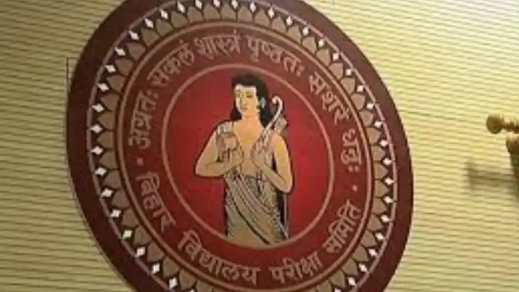 Bihar Education News Bihar Education News