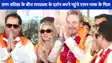 Ram Mandir: एलन मस्क के पिता एरोल मस्क ने अयोध्या पहुंचकर परिवार संग किए राम लला के दर्शन