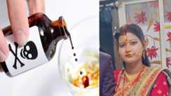 Bihar Dowry murder - शादी को छह महीने भी नहीं हुआ, नवविवाहिता की जहर देकर की हत्या, पति समेत 5 पर केस