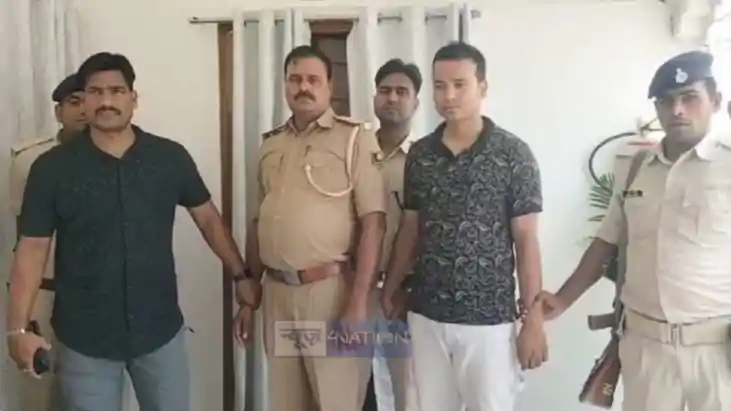 रिश्वत देते गिरफ्तार रिश्वत देते गिरफ्तार