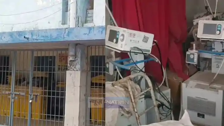 नवादा सदर अस्पताल नवादा सदर अस्पताल