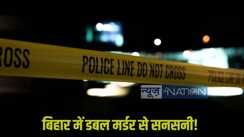 Bihar Crime