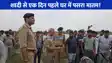UP NEWS: कल घर में आनी थी बारात, आज उसी घर के आंगन में एक ही परिवार की छह लड़कियों की लाशें, दिल को झकझोर देगा मामला!