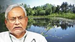 Bihar water resource -बिहार में जल स्रोतों की जानकारी के लिए राजस्व विभाग करने जा रही है यह काम, मिलेगी सटीक जानकारी
