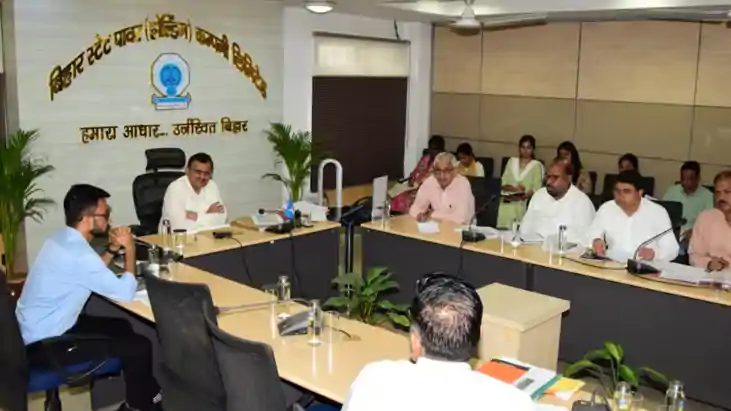 Bihar News : ऊर्जा सचिव ने की विद्युत आपूर्ति व्यवस्था की सम Bihar News : ऊर्जा सचिव ने की विद्युत आपूर्ति व्यवस्था की सम