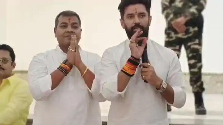 Bihar Politics - बिहार विधानसभा चुनाव में चिराग पासवान की सि Bihar Politics - बिहार विधानसभा चुनाव में चिराग पासवान की सि
