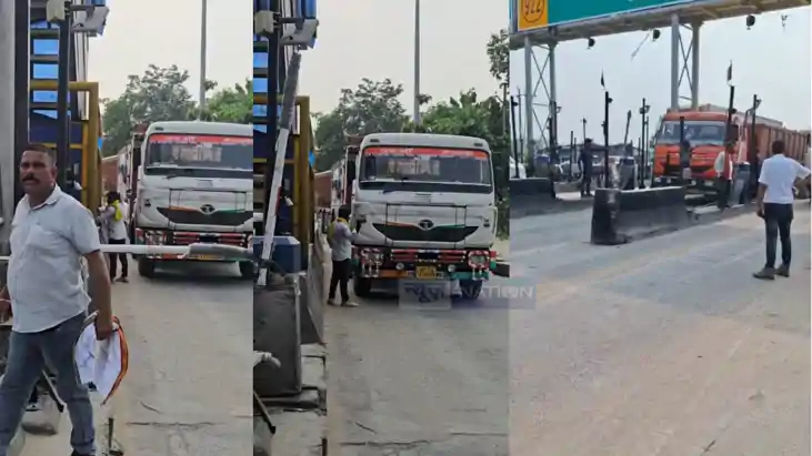 Bihar Toll Plaza: कैशलेस नियमों की उड़ी धज्जियां, कुल्हड़िया