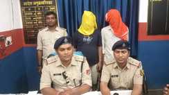 Bihar News : आरा रेलवे स्टेशन पर रुमाल गिराकर ठगी करने वाले गिरोह का पर्दाफाश, GRP और RPF ने 2 शातिरों को दबोचा, सामान बरामद