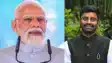 युवा चेतना के संयोजक रोहित सिंह का बड़ा ऐलान : परिवारवाद के खिलाफ कश्मीर से कन्याकुमारी तक निकालेंगे यात्रा, पीएम मोदी को बताया युवाओं की उम्मीद