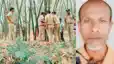 तीन दिन से लापता मजदूर का गड्ढे से बरामद हुआ शव, जांच में जुटी FSL टीम