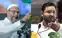 Bihar  politics:तेजस्वी ने ओवैसी के 'मैनिफेस्टो' को किया खारिज, AIMIM की 'डील' ठप, आरजेडी के 'MY' किले को बचाने के लिए बिछाई नई बिसात!