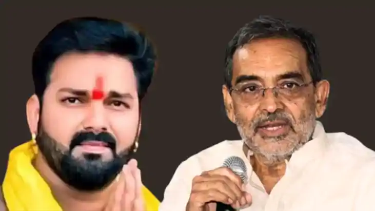 Pawan Singh Rajya Sabha: पावर स्टार की पारी पर पॉलिटिकल पावर